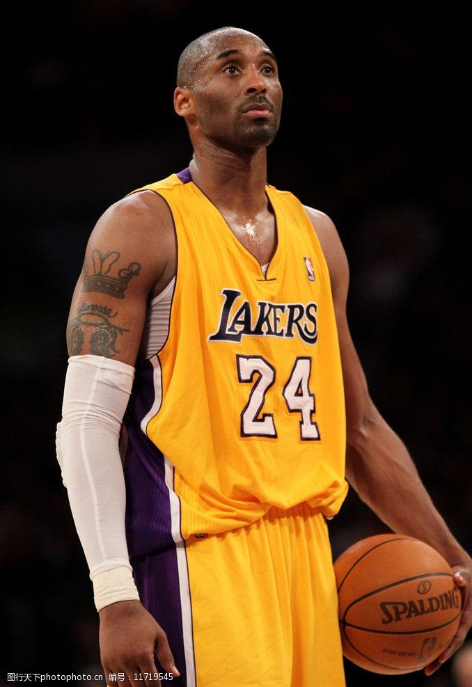 曼联客战水晶宫首发：姆伯莫PK马特塔，齐尔克泽、格伊出战（曼联客场挑战水晶宫首发出炉：姆伯莫对决马特塔，齐尔克泽与格伊先发）