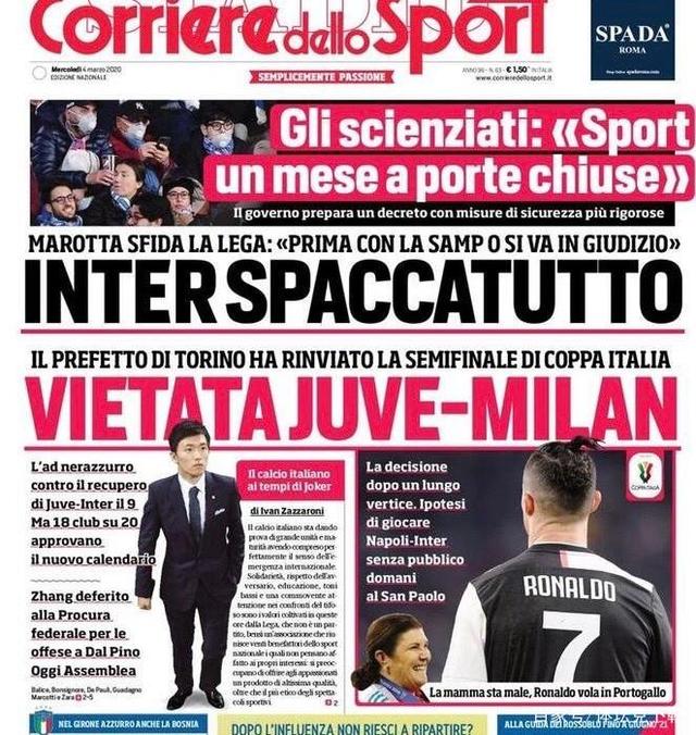 里贝里：无须再等，纳格尔斯曼应该将卡尔带去美加墨世界杯（里贝里：纳格尔斯曼别再犹豫，该带卡尔出征美加墨世界杯）