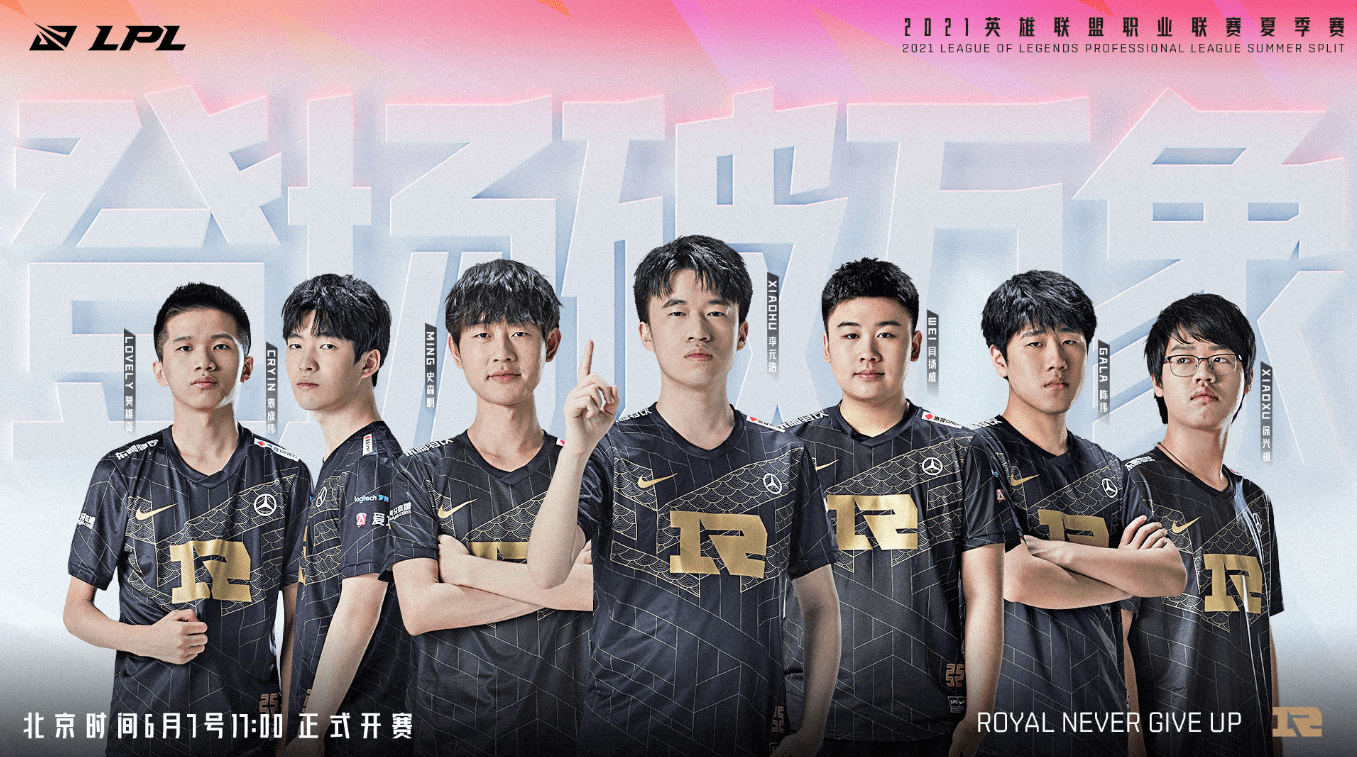 抵御伯恩茅 抵御伯恩茅